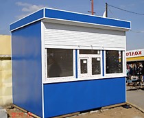 
    Торговый киоск
  