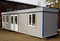 Офисная бытовка