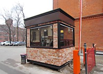Посты охраны
