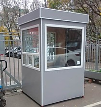 
    Пост охраны
  